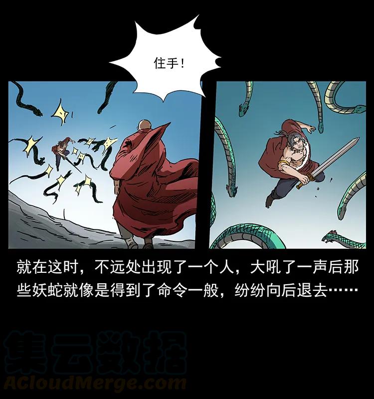 272 敌！友！你决定！64