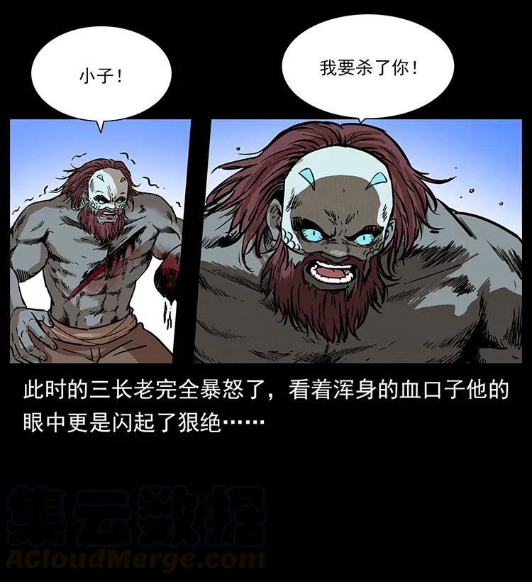 288 强者归队！20
