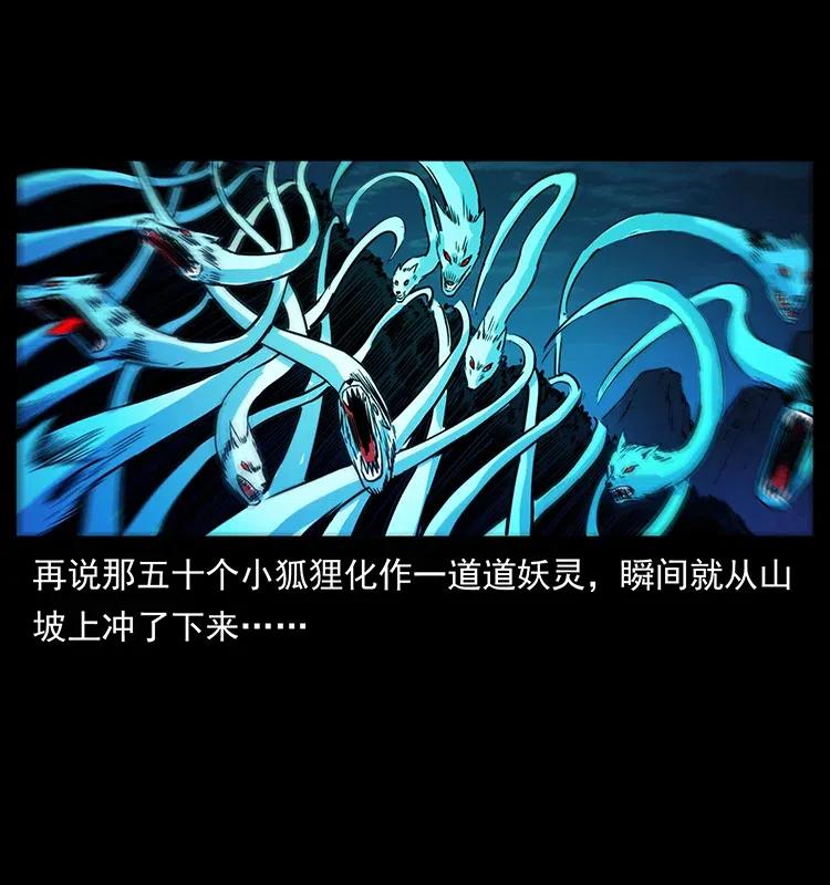 353 兄弟抱一下20