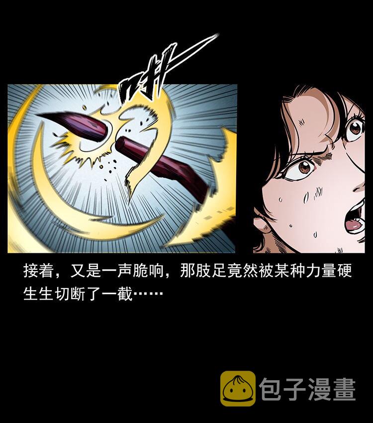 478 打够了48
