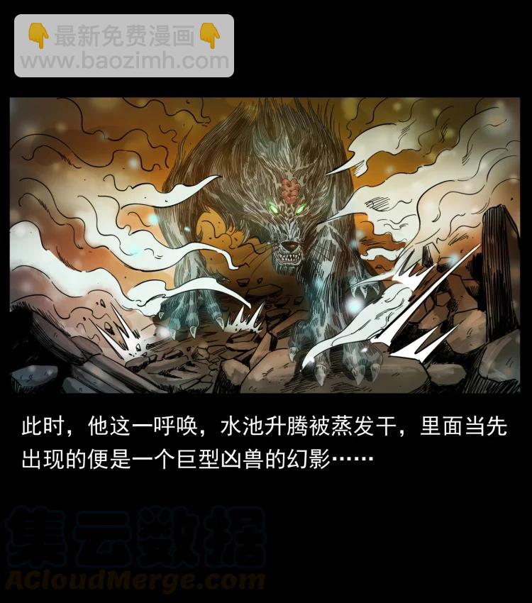 394 殇9