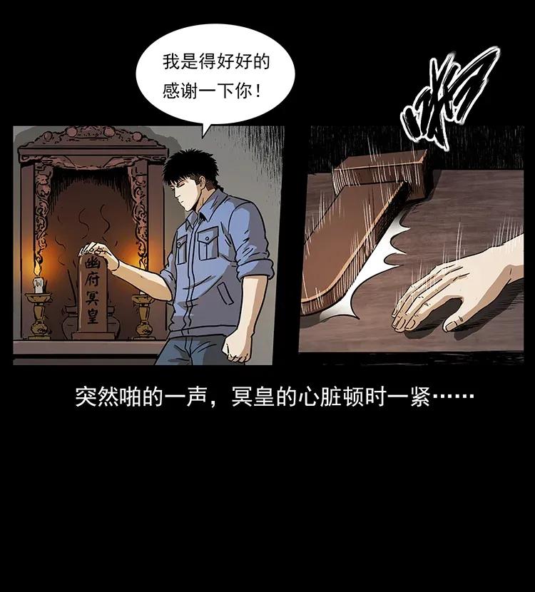 294 穷人31
