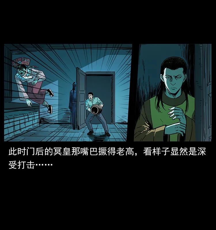 259 人盂58