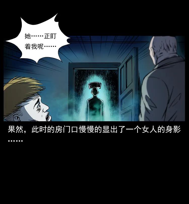 259 人盂19