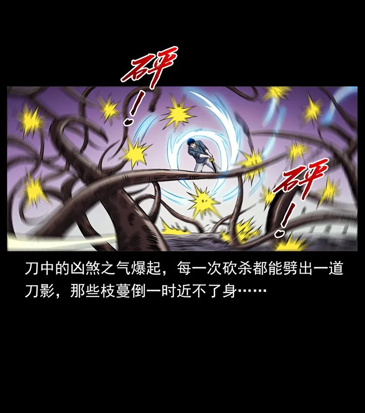 502 开战吧！44