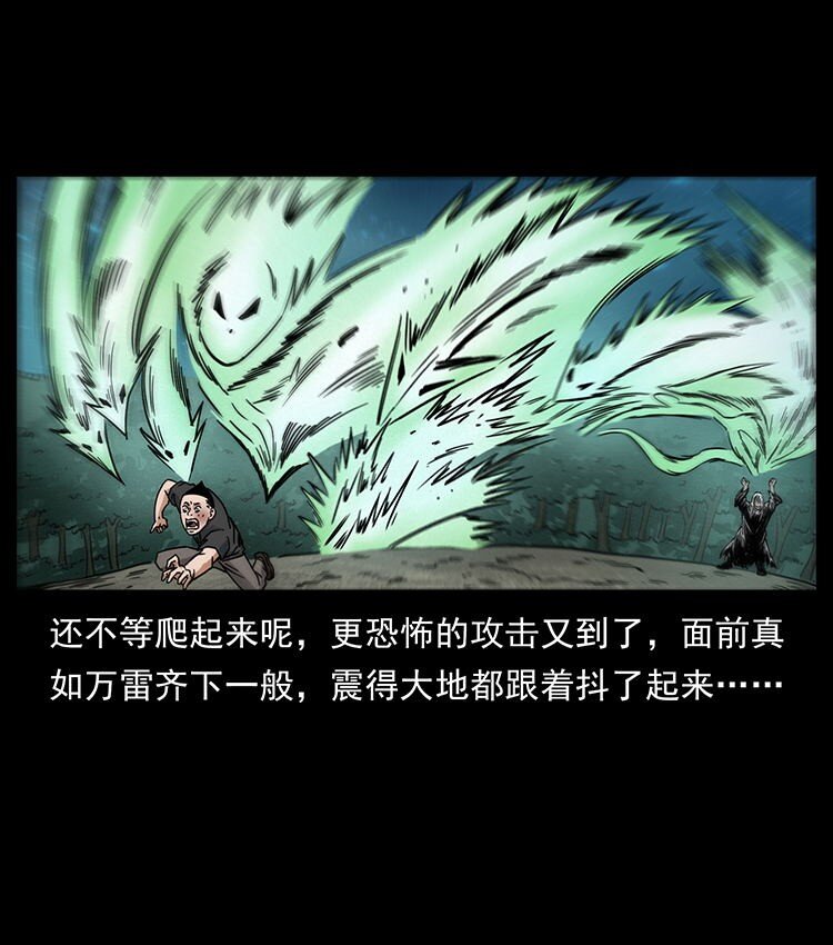 485 本核73