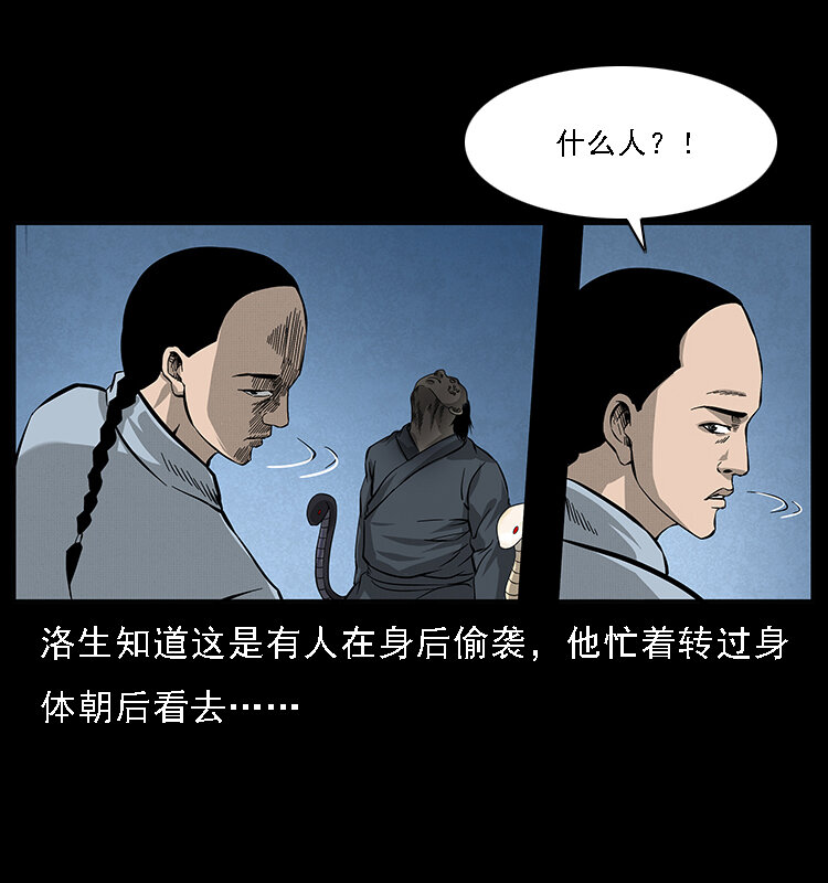 062 绣花婆婆32