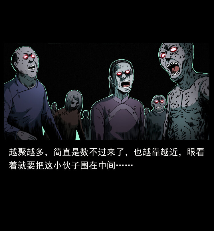 419 马先生的博物馆21