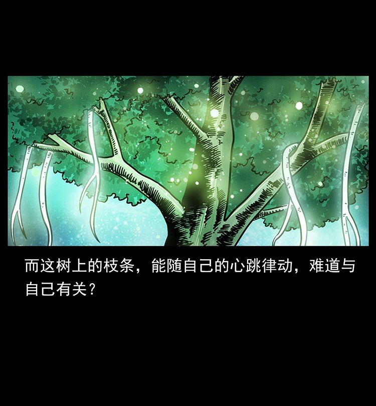 485 本核57