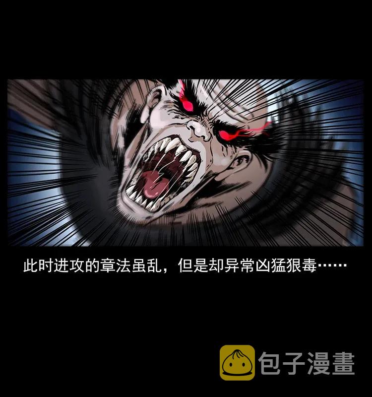 281 柱子归来！2