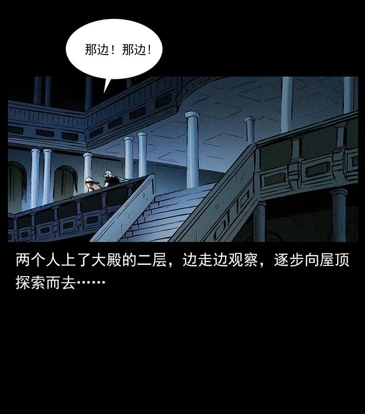 376 暗杀16