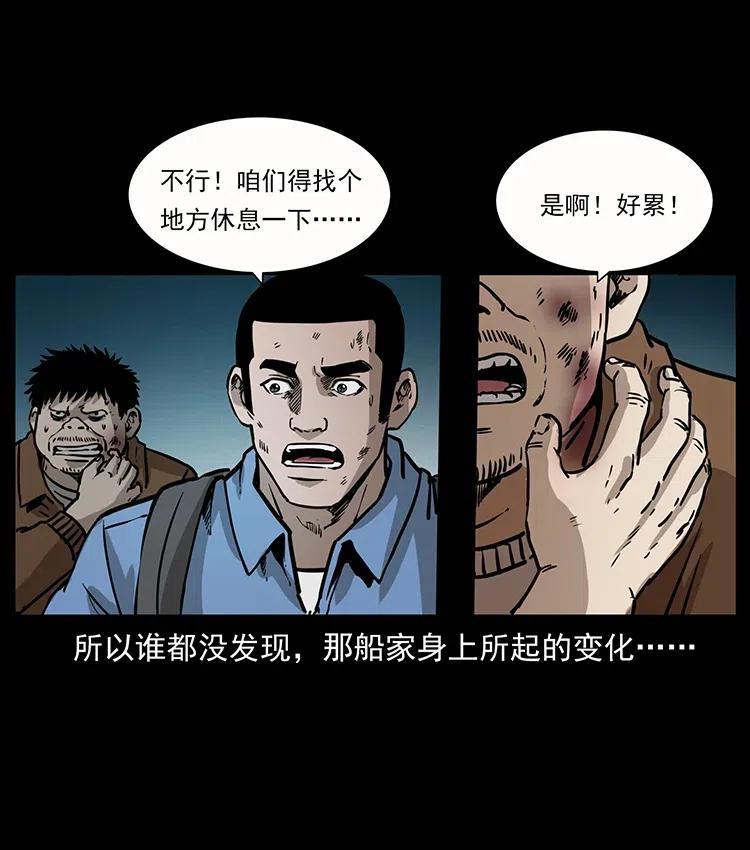 346 毒29