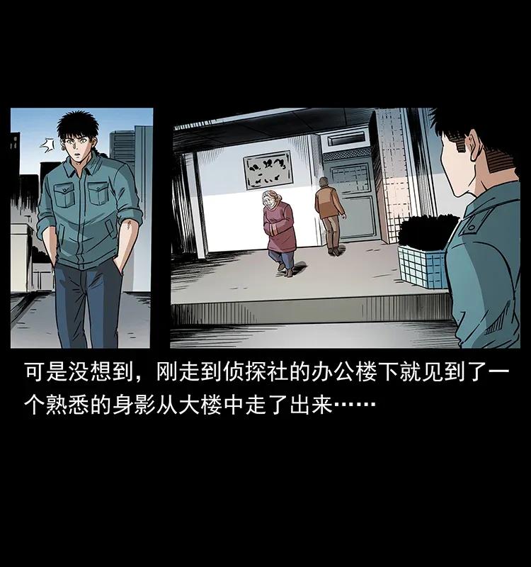 299 秦大麻烦的套路66