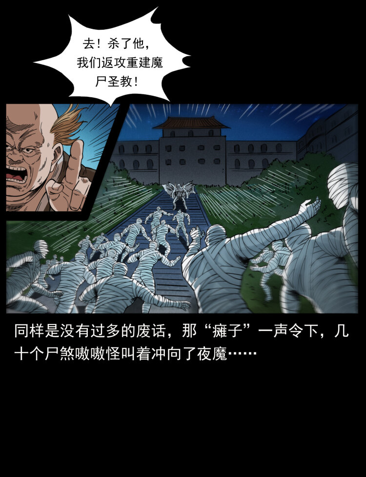 403 亮瞎眼48