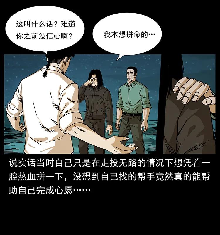212 草原深处53