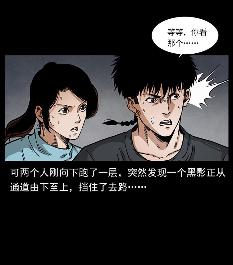 478 打够了32