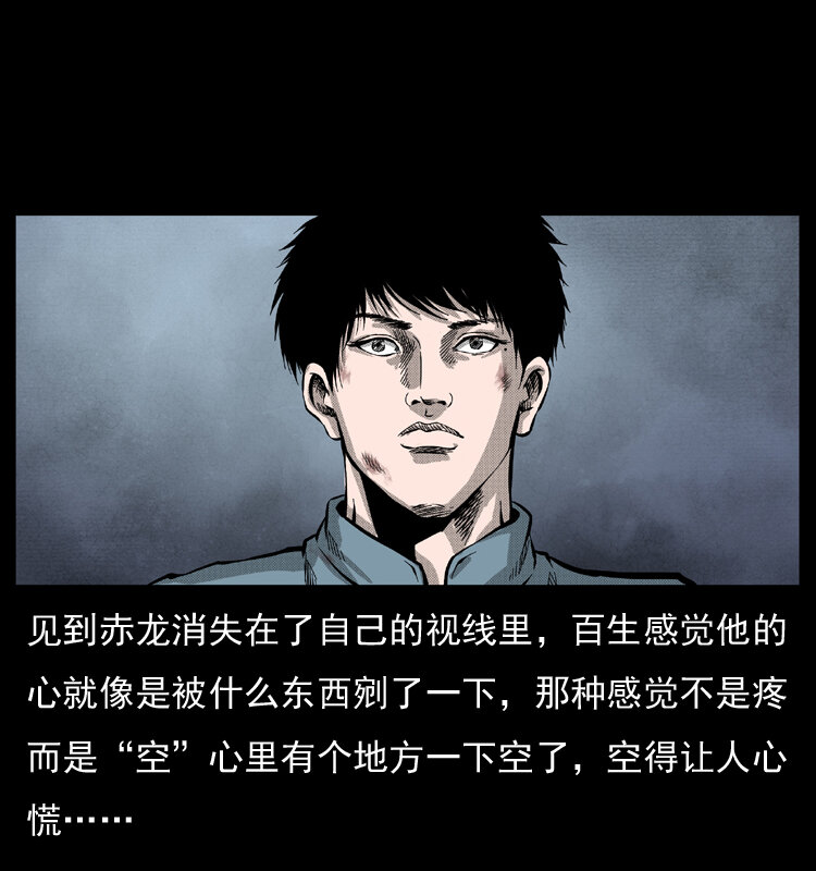 053 关帝庙278