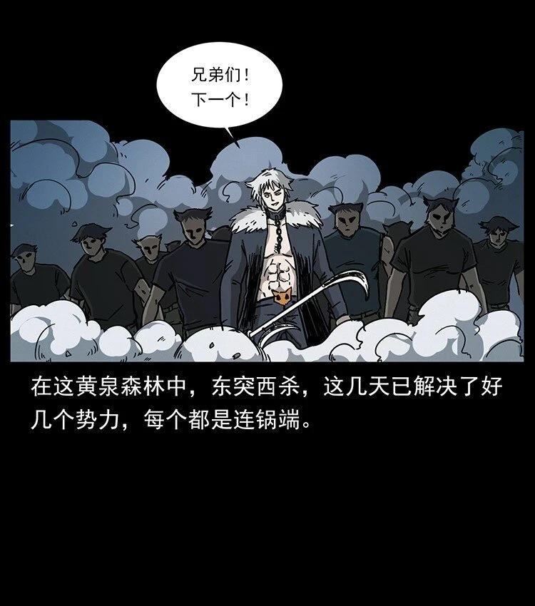 497 办法来了！34