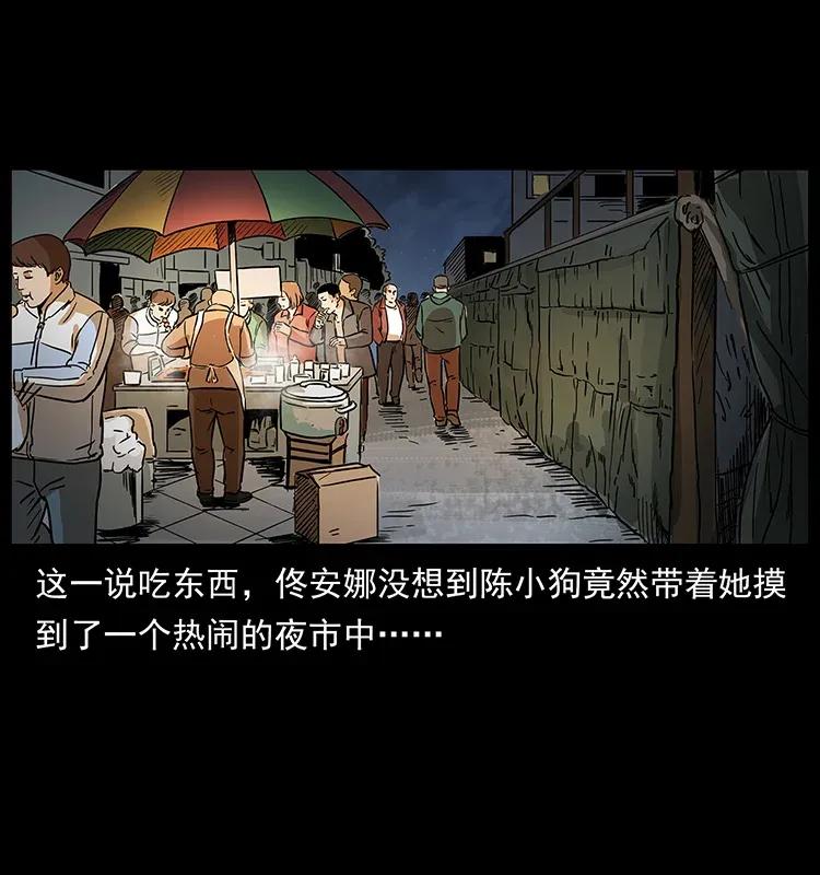 295 富人71