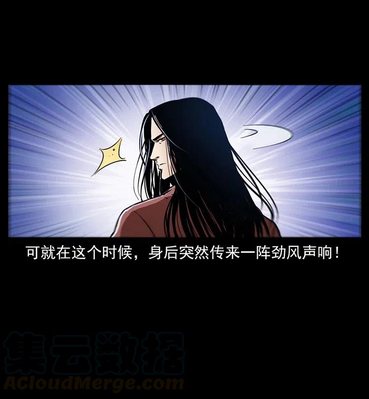 347 僵尸来袭24