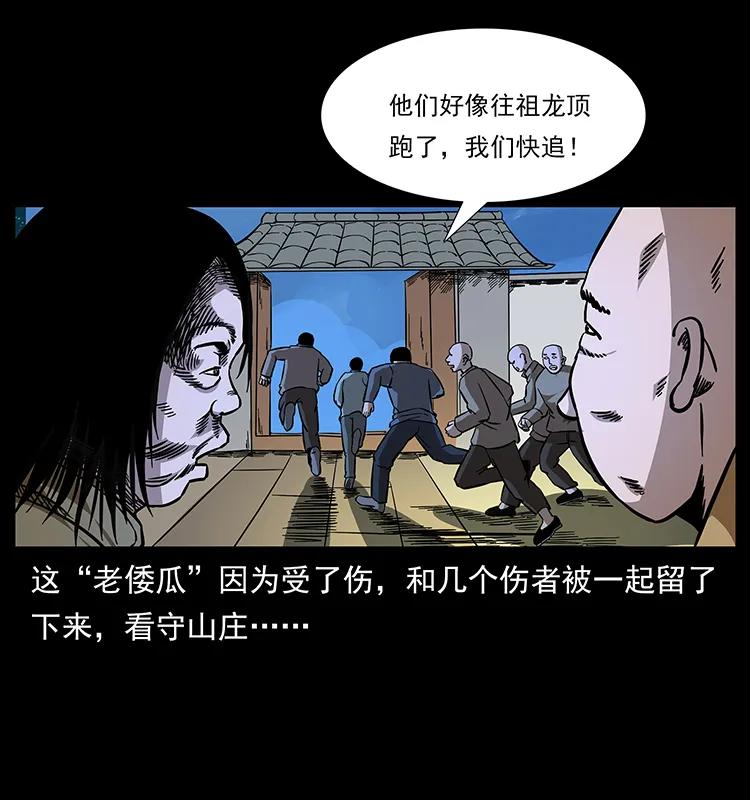 166 阴谋再起15