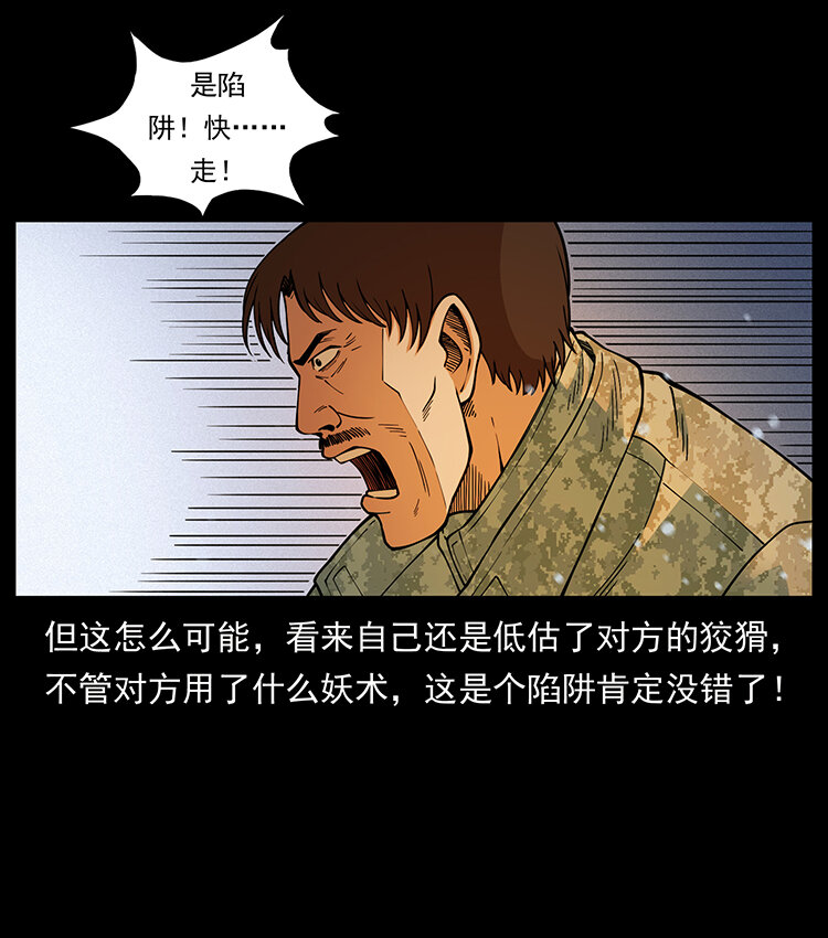 473 逐个击破16