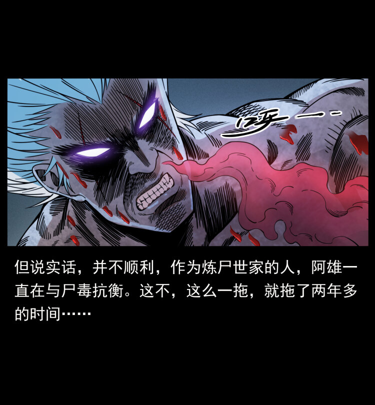 402 都是老子的！43