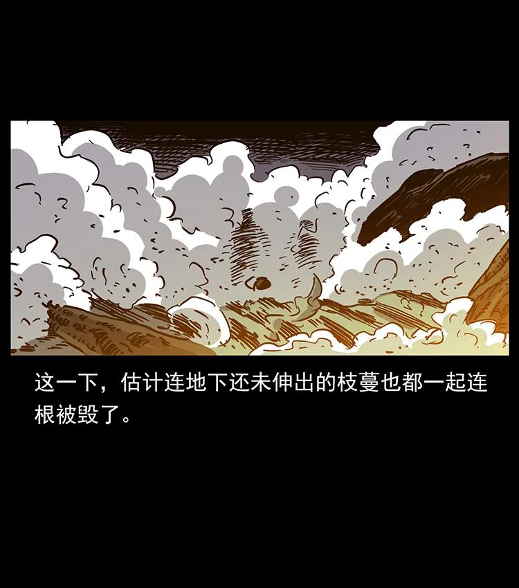 502 开战吧！48