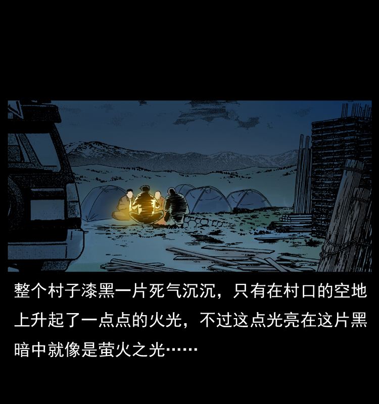 054 安徽之行51