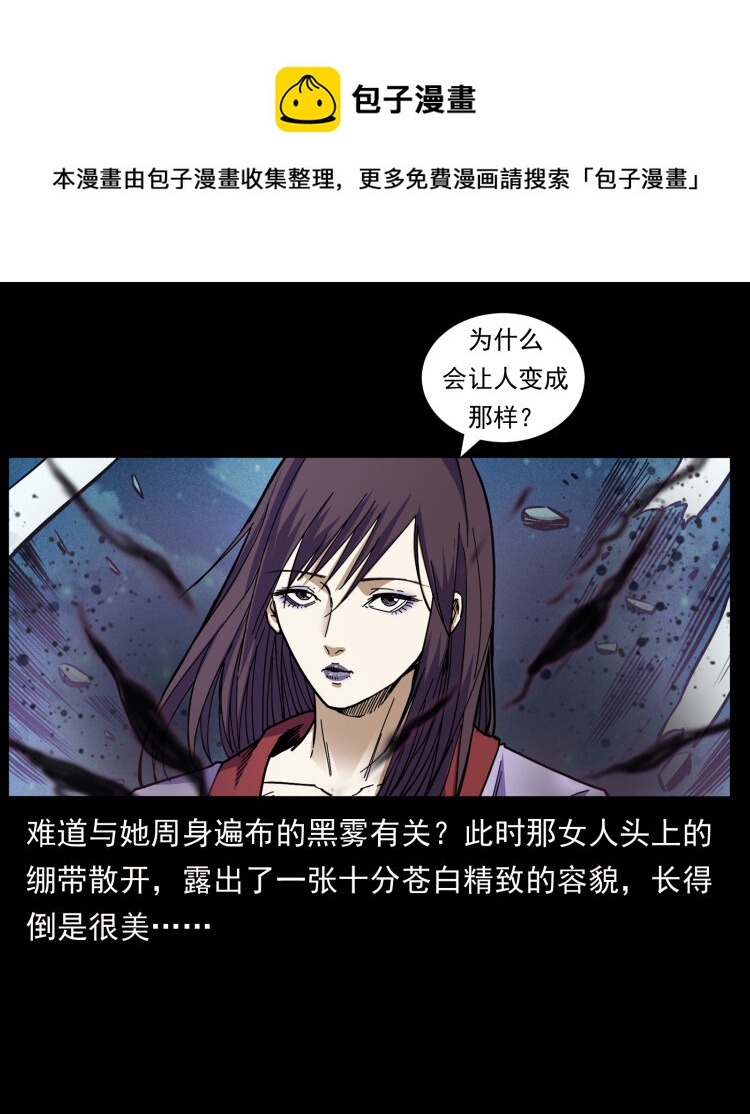 458 我要升级84