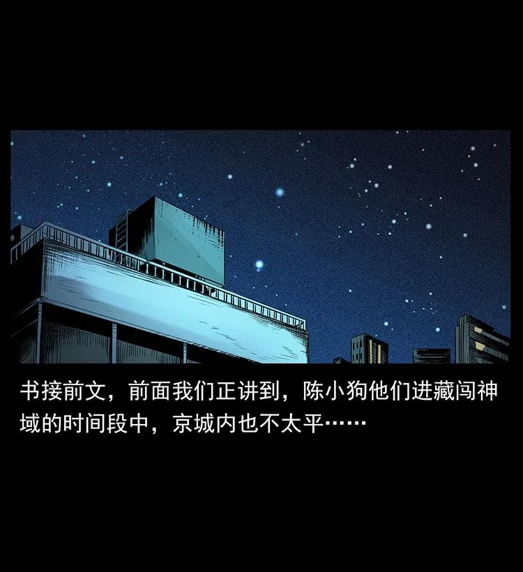 294 穷人1