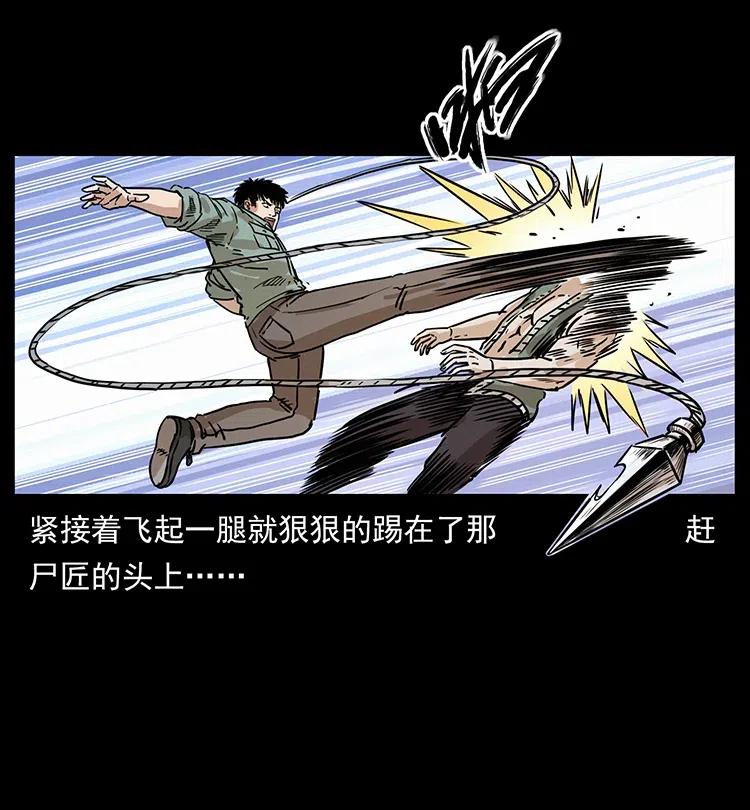 345 最后的净土61