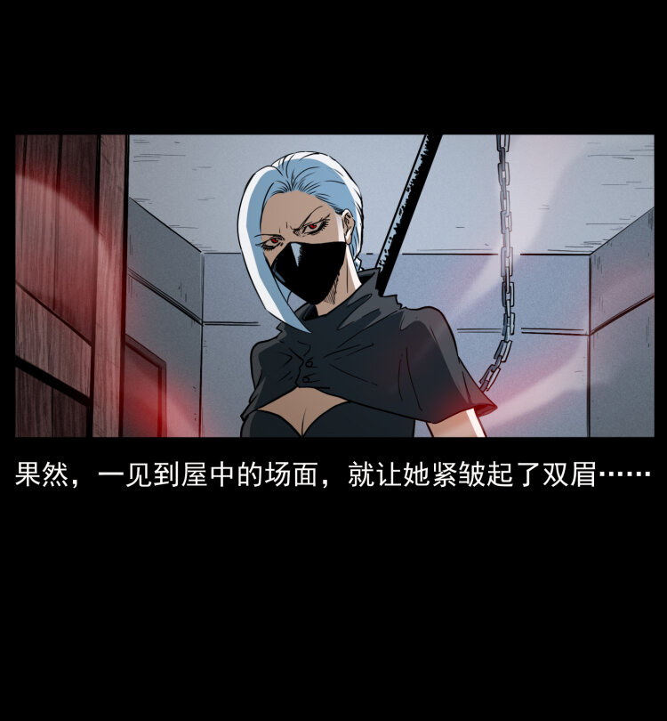 403 亮瞎眼34