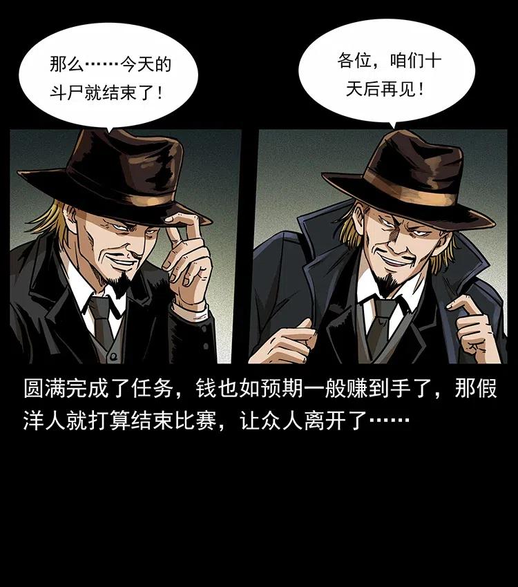 315 盛宴5