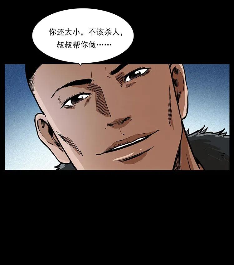311 一窝生几个？85
