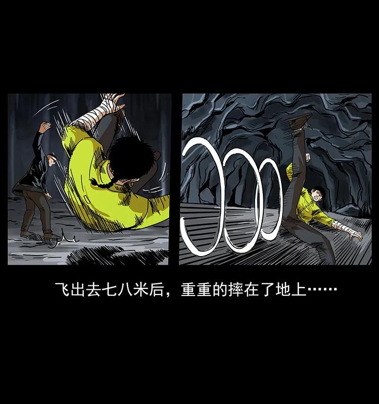 202 龙胆66