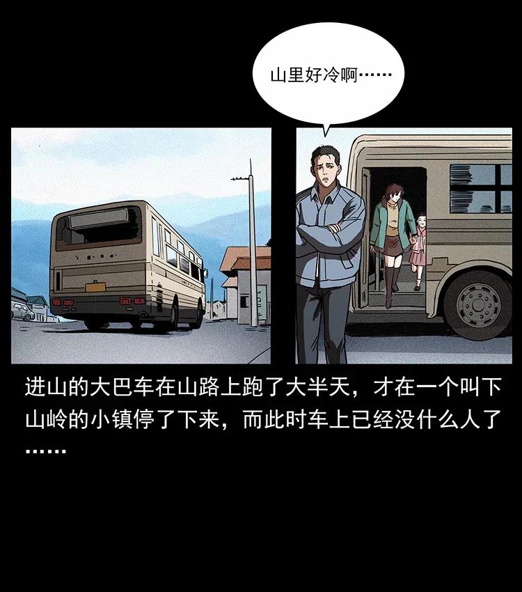 311 一窝生几个？47