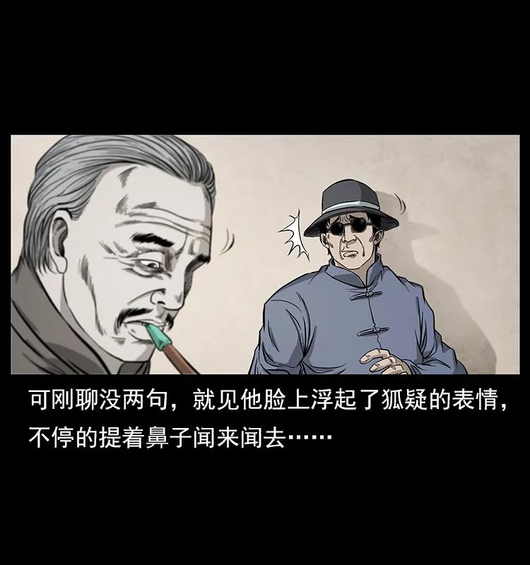 111 新的征程11