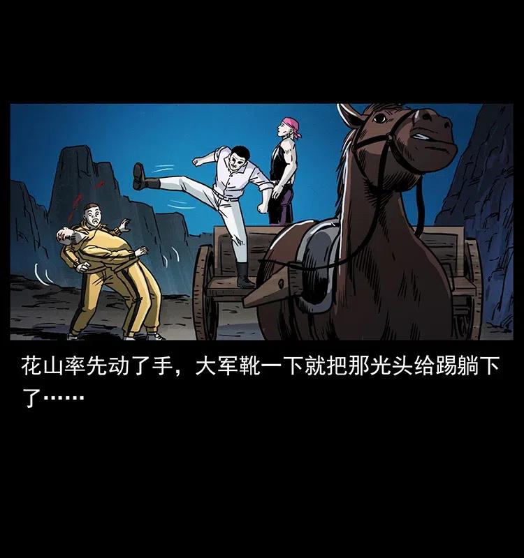 353 兄弟抱一下76