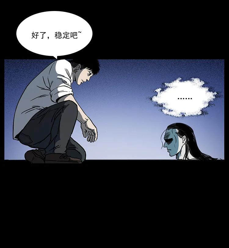 257 朕是皇上27