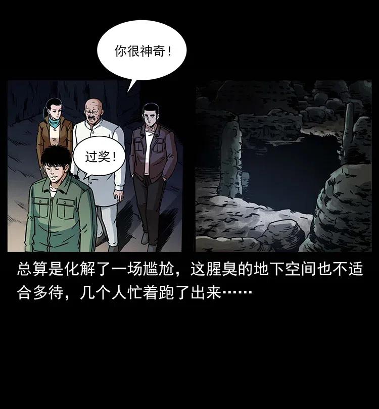 321 星图13