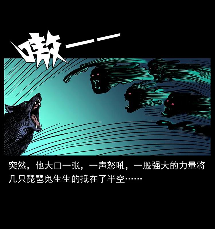 160 李老太太71