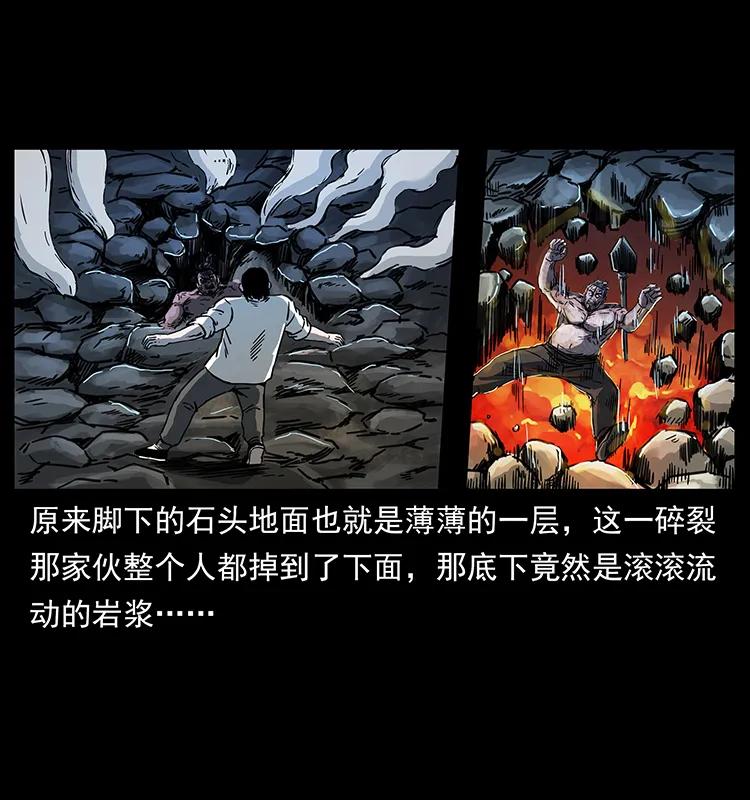 256 半间房22