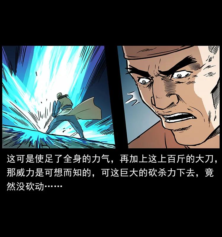 276 强硬带来的好处63