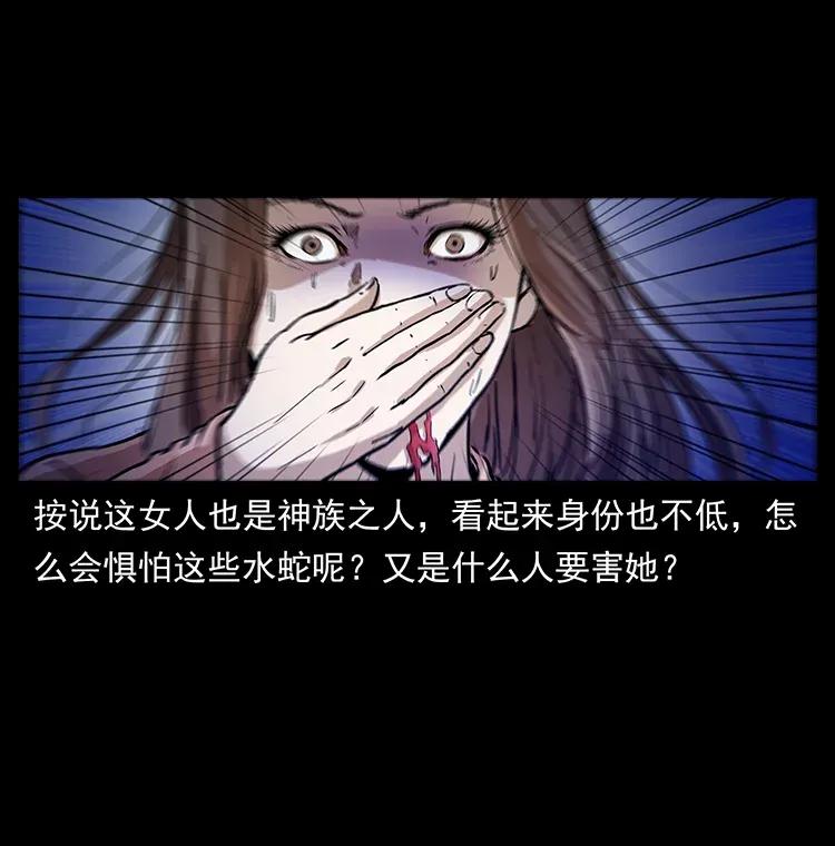 282 史上最强小弟77