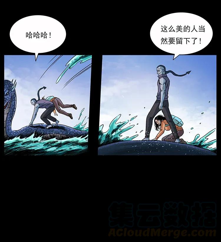 283 神域守门人84