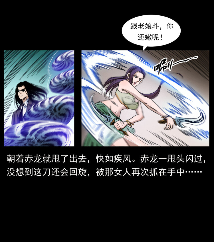 403 亮瞎眼9