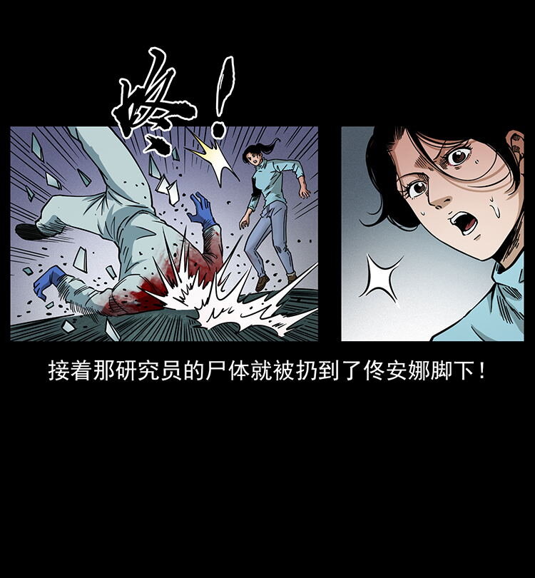478 打够了11