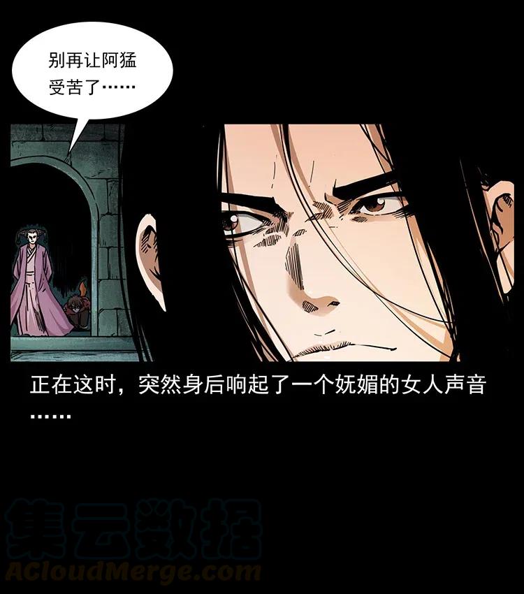 347 僵尸来袭76