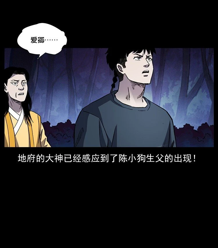 497 办法来了！73